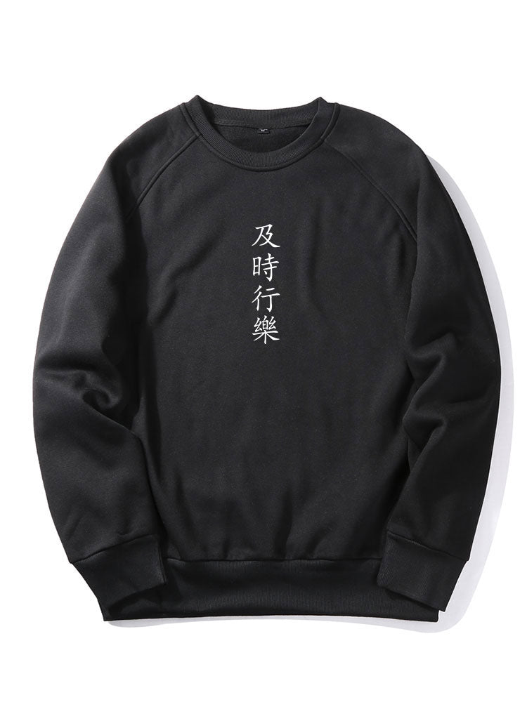 Character Print Raglan Sleeves Sweatshirt